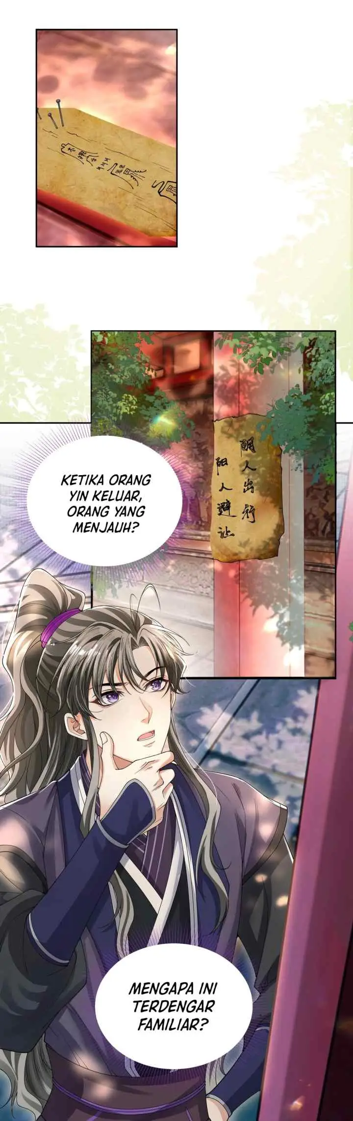 Tong Qian Kan Shi chapter 116 halaman 7