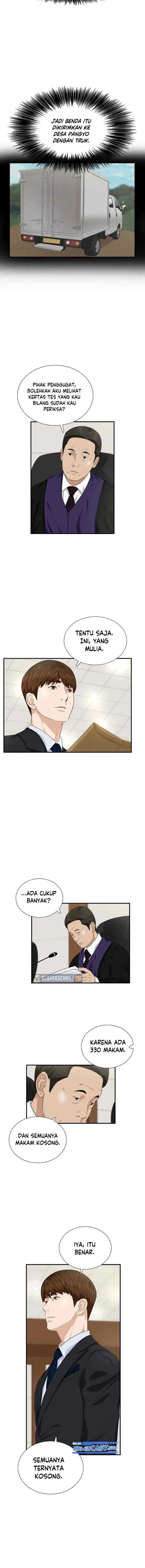 This is the Law chapter 71 halaman 9