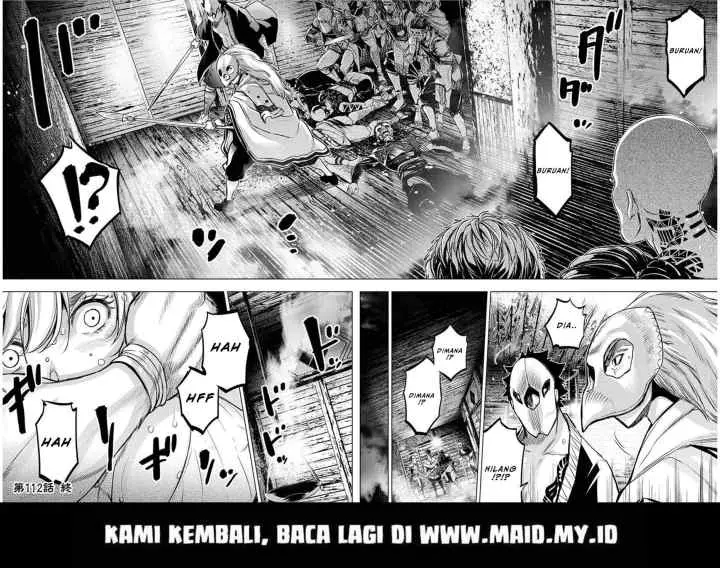 Ingoshima chapter 112 halaman 12