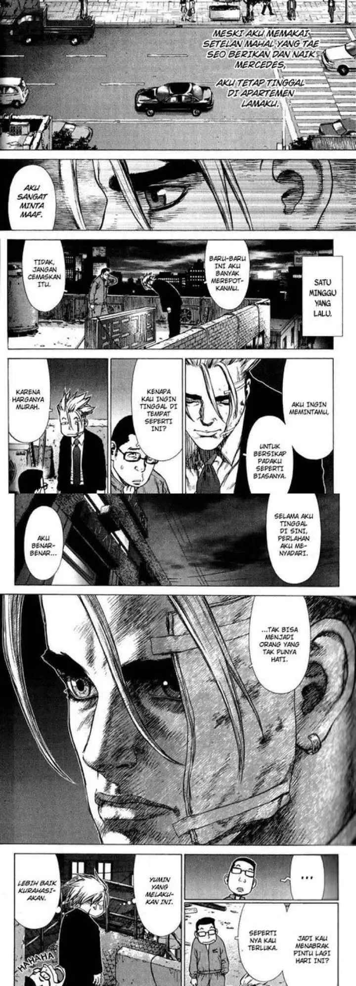 Sun-ken Rock chapter 21 halaman 4