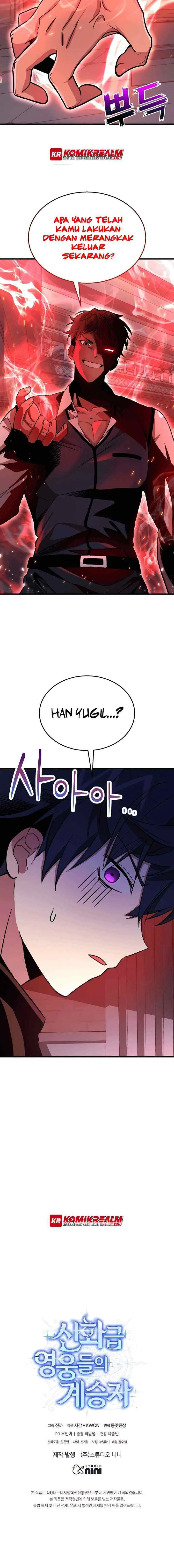Heir of Mythical Heroes chapter 7 halaman 15