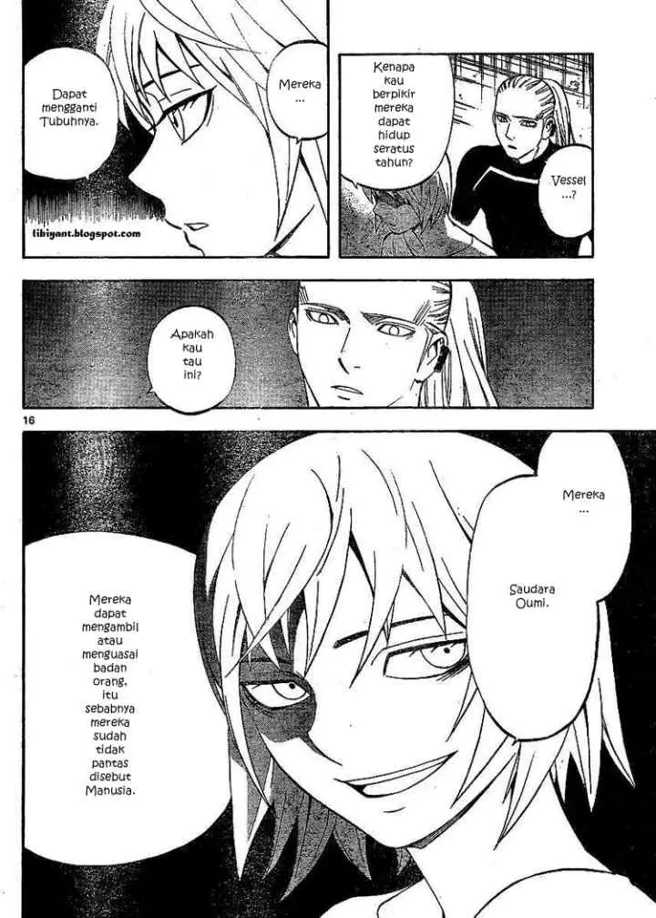 Kekkaishi Ayakashi Hojinden chapter 304 halaman 16