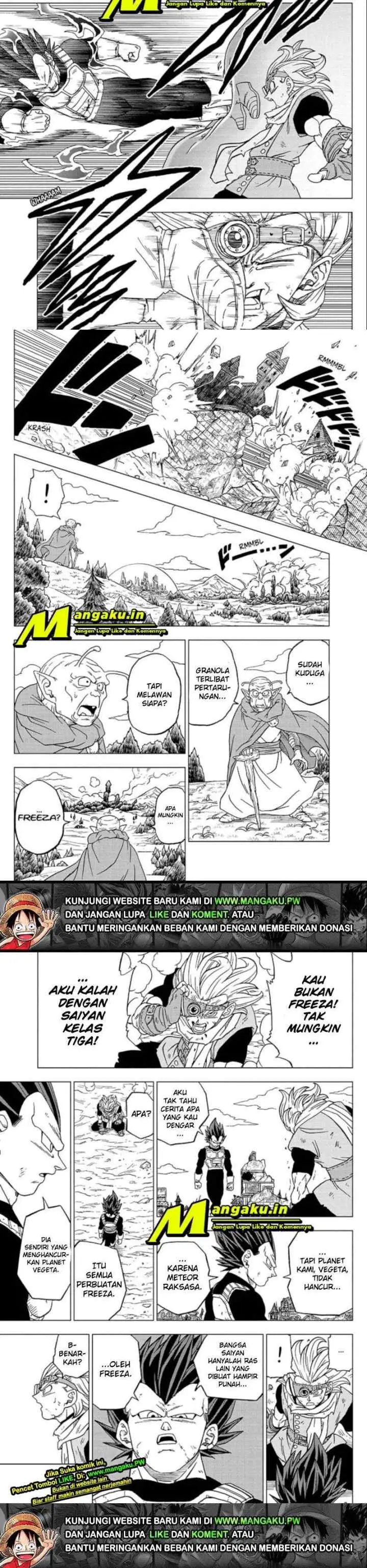 Dragon Ball Super chapter 75 halaman 6