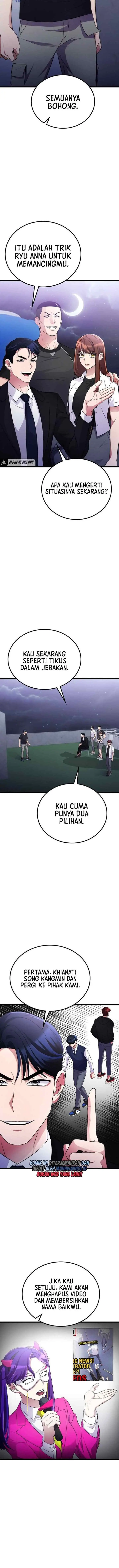 Ganzi Monster chapter 51 halaman 15