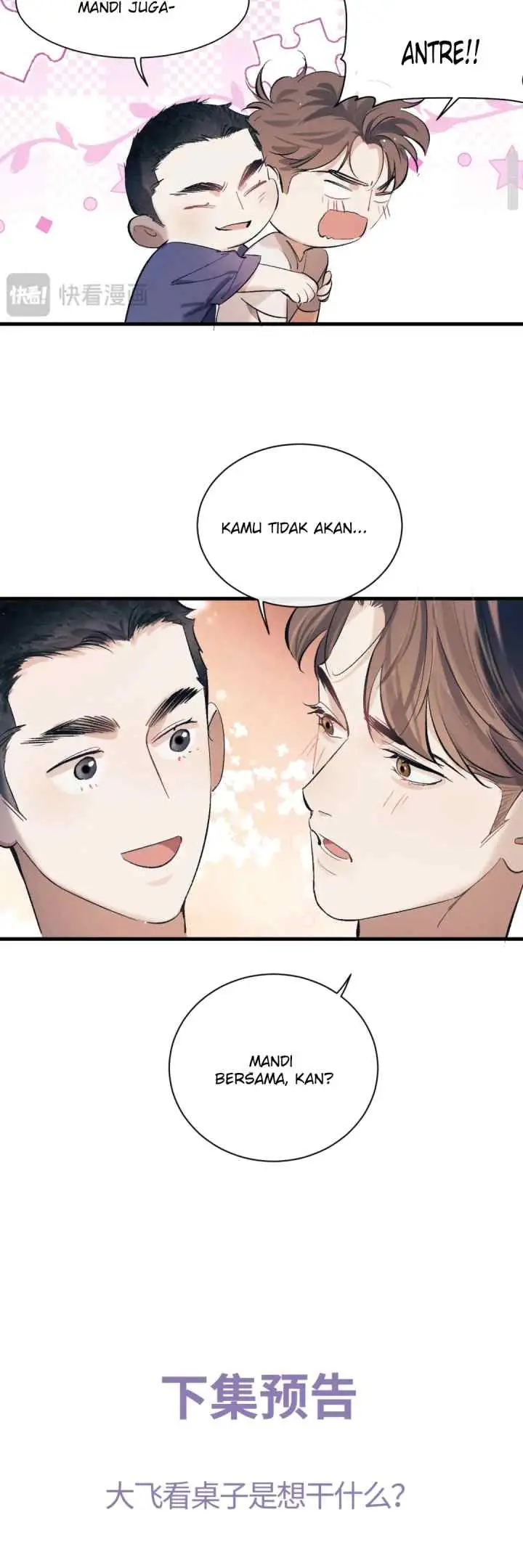 Sa Ye chapter 116 halaman 17