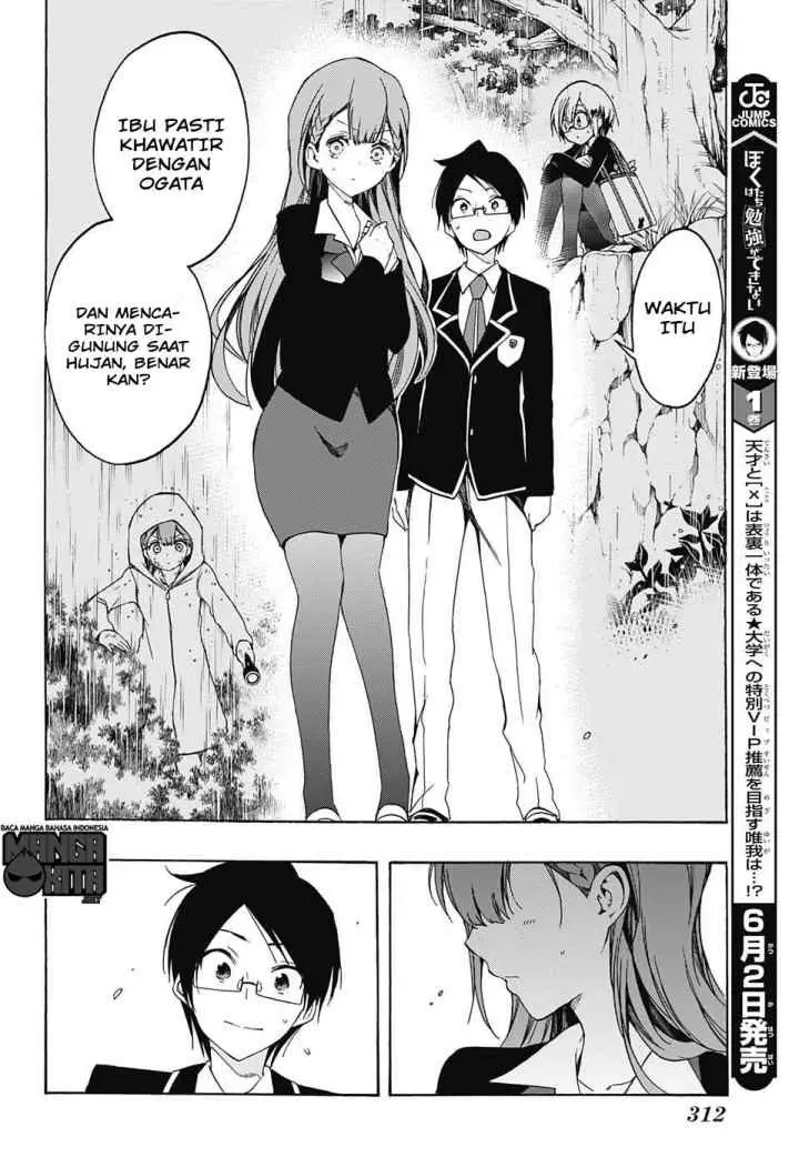 Bokutachi wa Benkyou ga Dekinai chapter 16 halaman 15