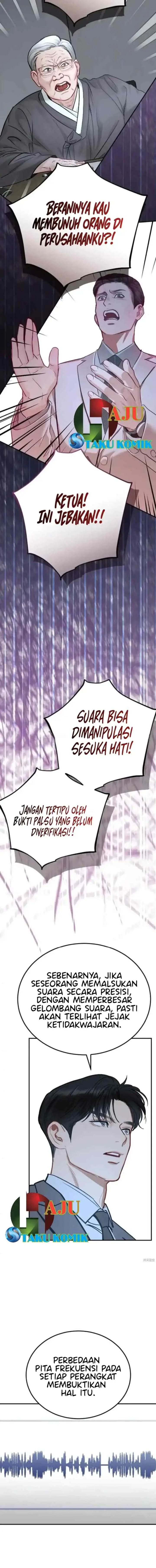 A Secretary Power chapter 51 halaman 15