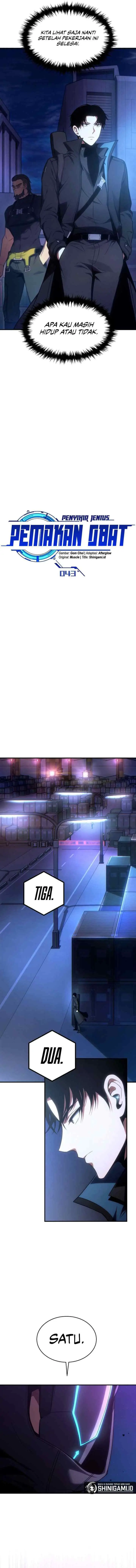 Drug-Eating Genius Mage chapter 43 halaman 7