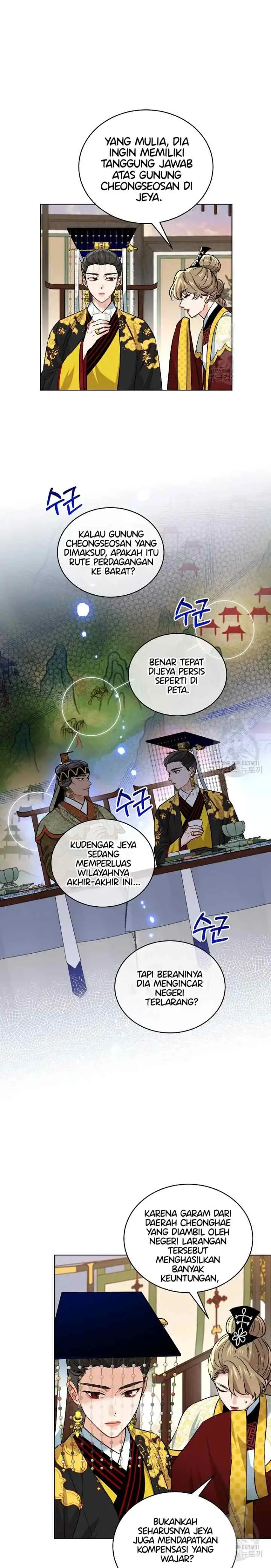 Empress's Flower Garden chapter 29 halaman 14