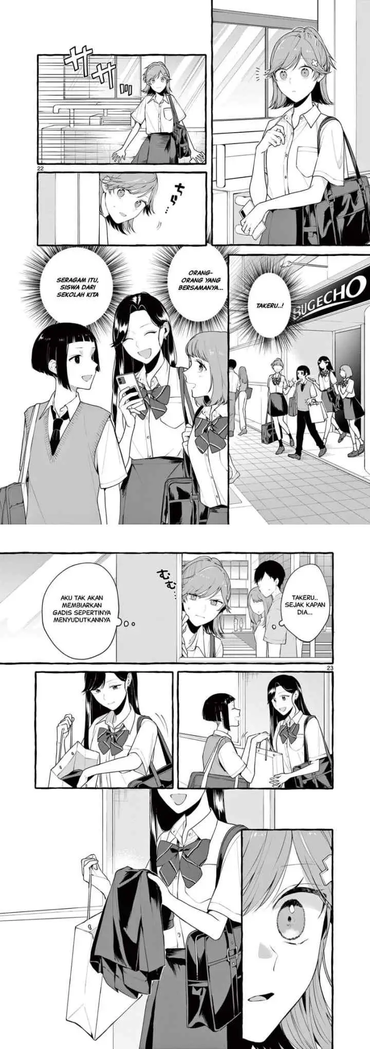 Sharehouse Nile chapter 8 halaman 12