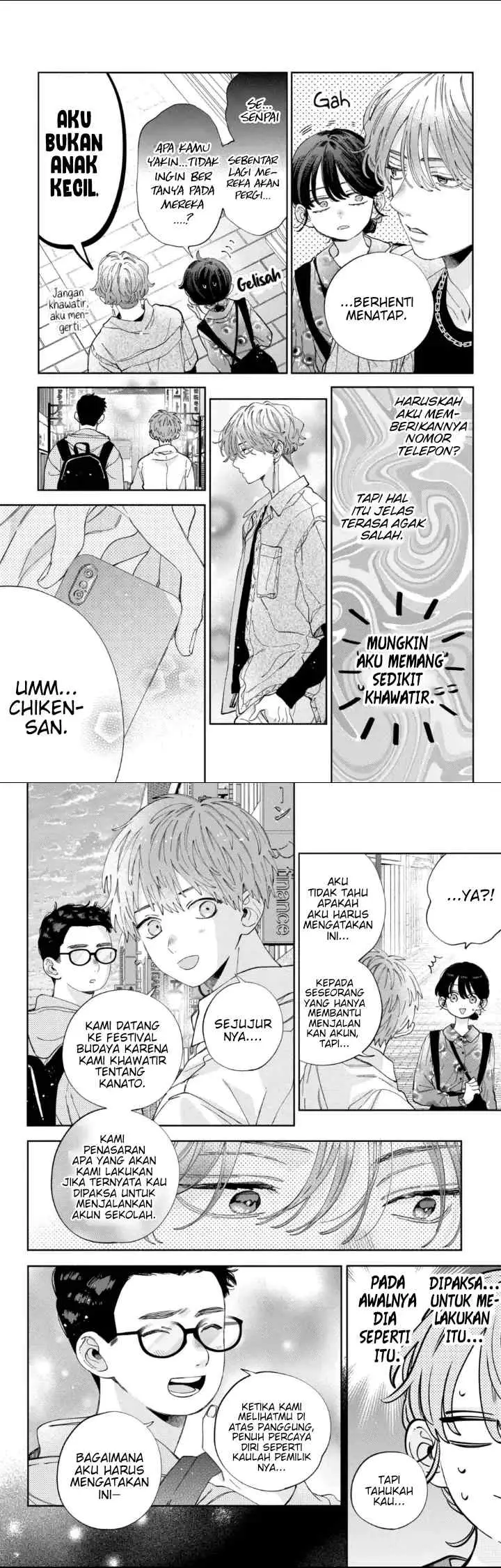Kaodake ja Suki ni Narimasen chapter 34 halaman 11