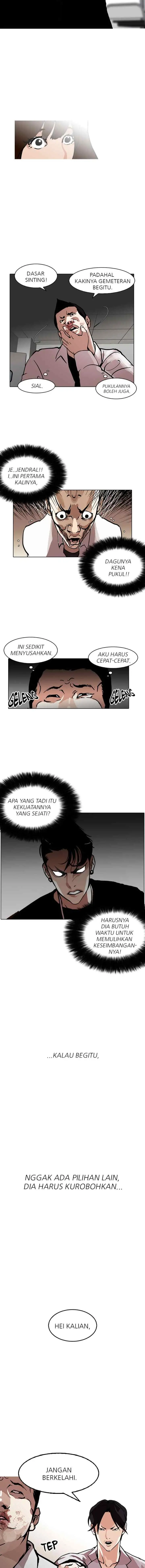 Lookism chapter 126 halaman 6