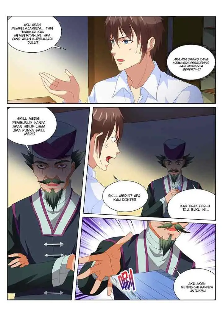 Very Pure chapter 174 halaman 7