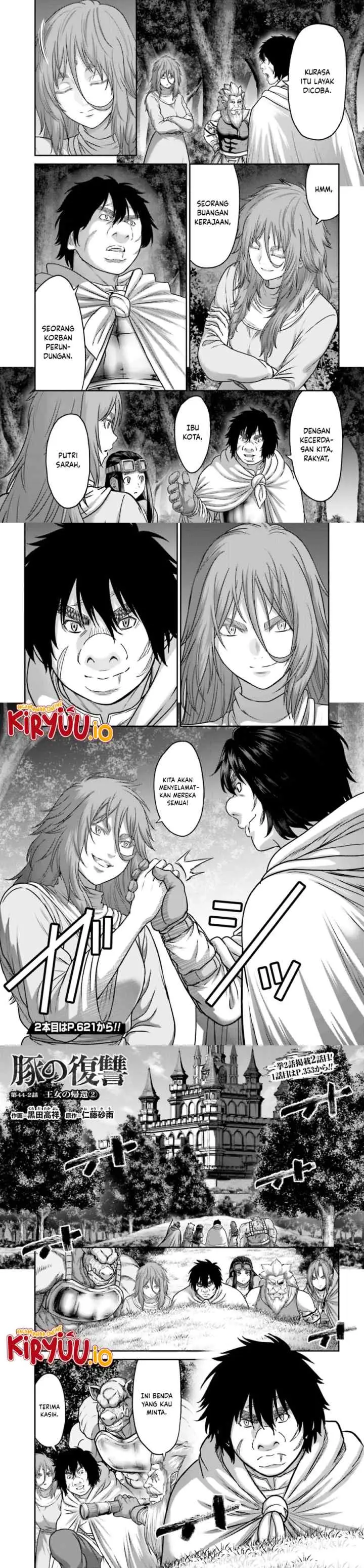 Buta no Fukushuu chapter 44 halaman 8