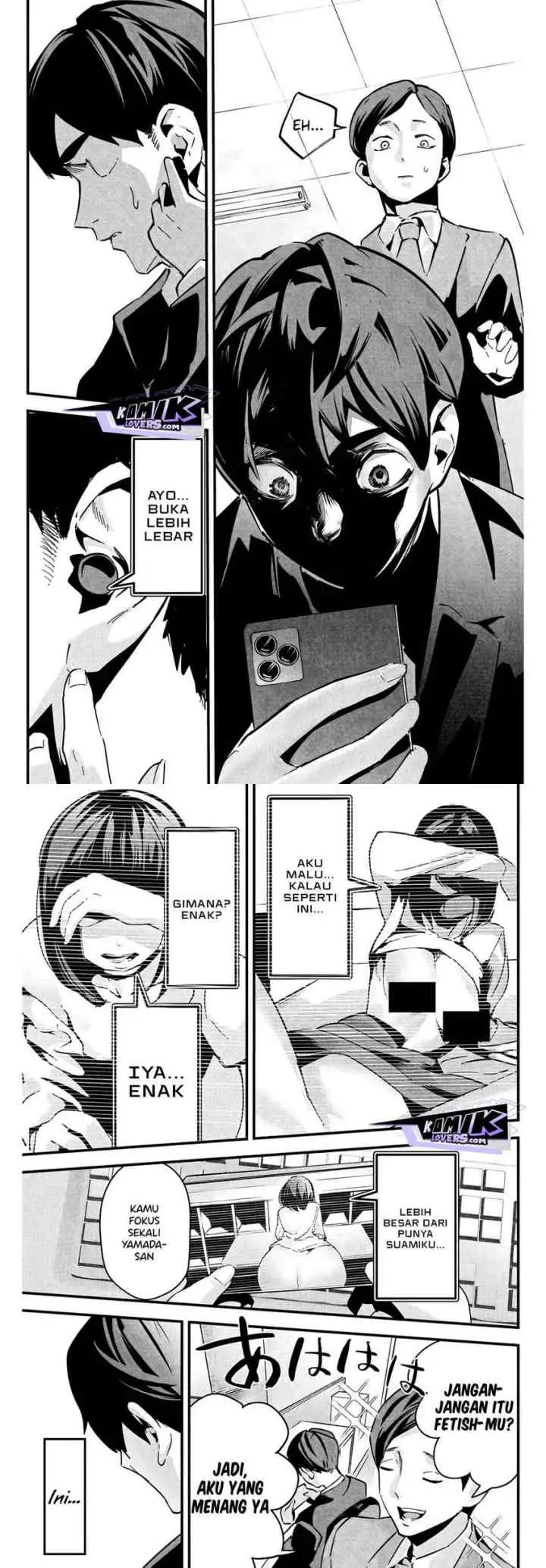 Aisai no Ura Aka chapter 1 halaman 7