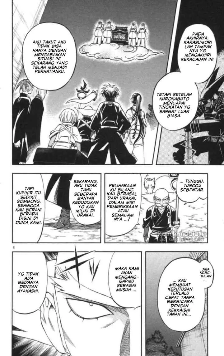 Kekkaishi Ayakashi Hojinden chapter 146 halaman 4