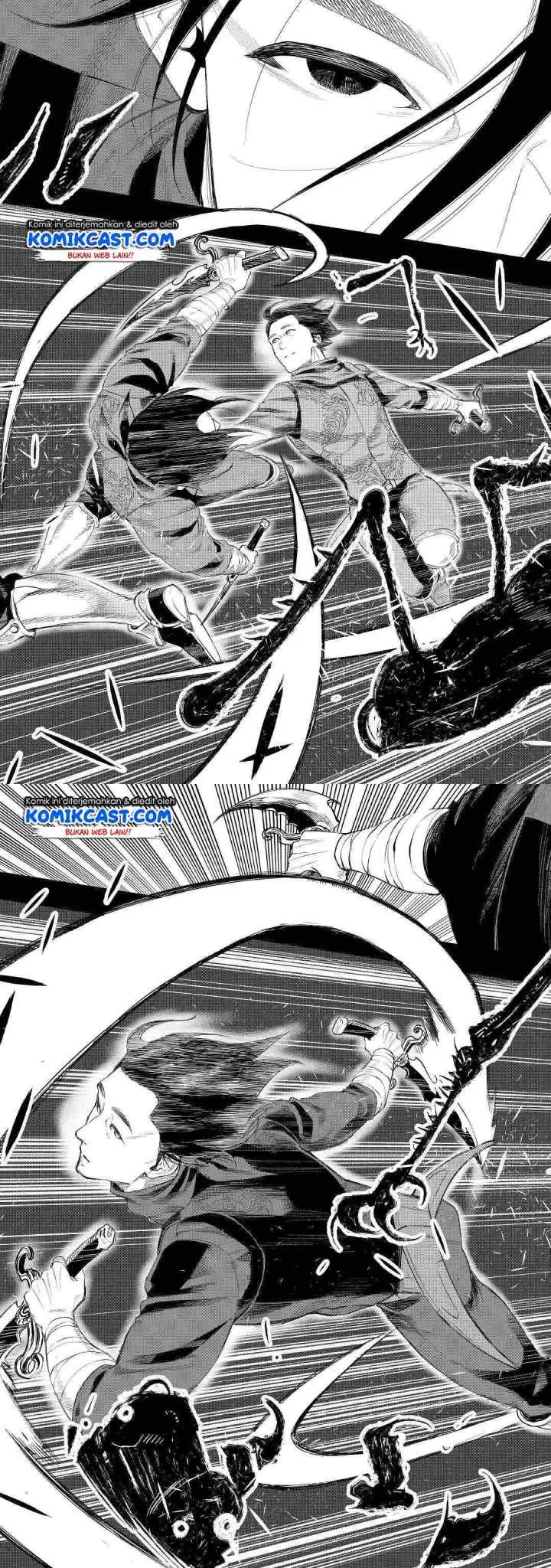 The New Gate chapter 62 halaman 6