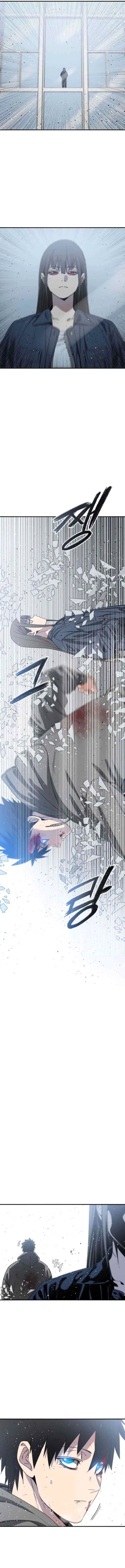 Existence chapter 57 halaman 18