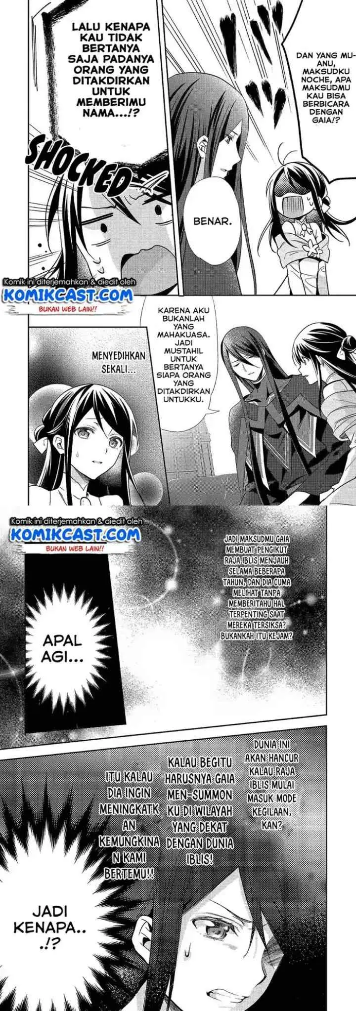 Isekai de ~Kuro no Iyashi Te~ tte Yobareteimasu chapter 32 halaman 9