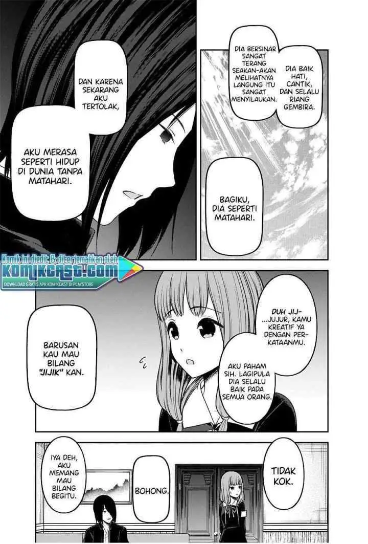 Kaguya-sama wa Kokurasetai: Tensai-tachi no Renai Zunousen chapter 227 halaman 5