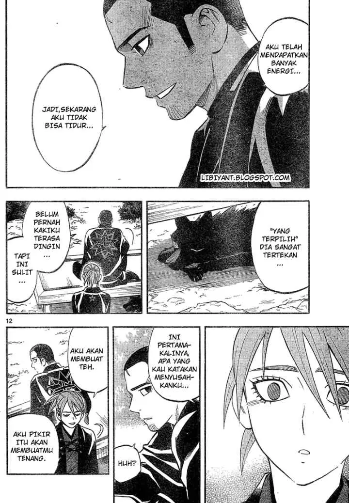 Kekkaishi Ayakashi Hojinden chapter 328 halaman 14