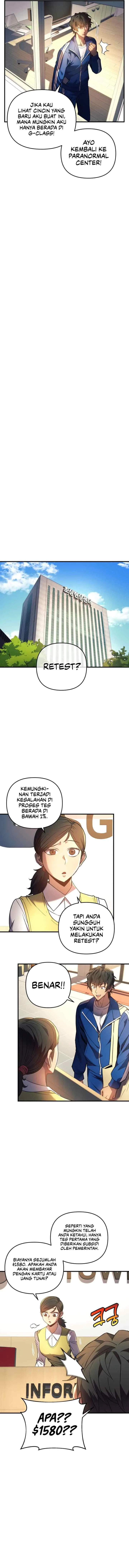 I'll Be Taking a Break for Personal Reasons chapter 6 halaman 9
