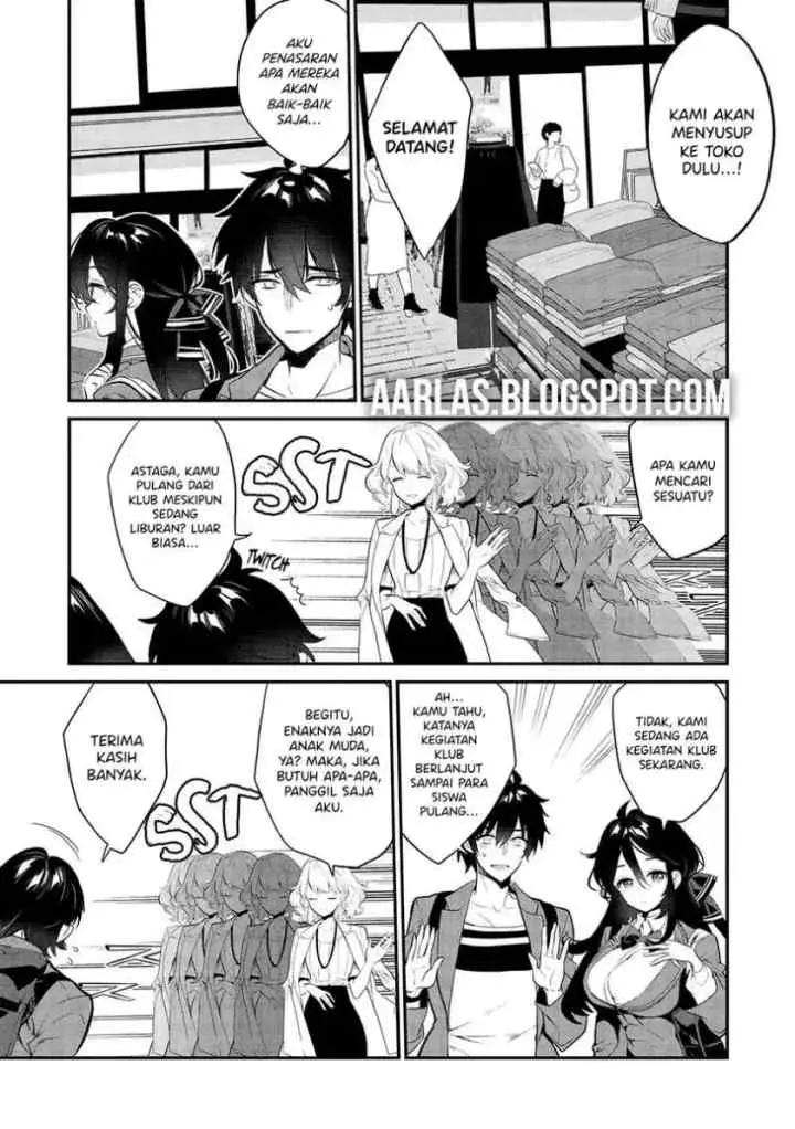 Kamiyama-san no Kami Bukuro no Naka ni wa chapter 10 halaman 10