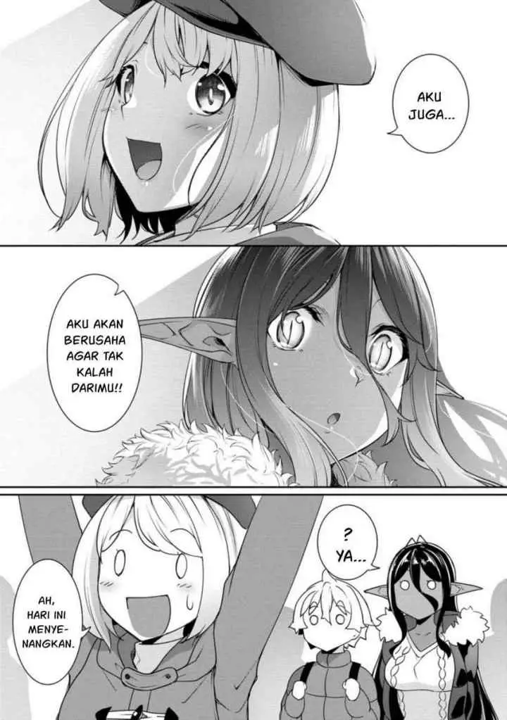 Chotto Dake ai ga Omoi Dark Elf ga Isekai Kara Oikakete Kita chapter 19 halaman 17