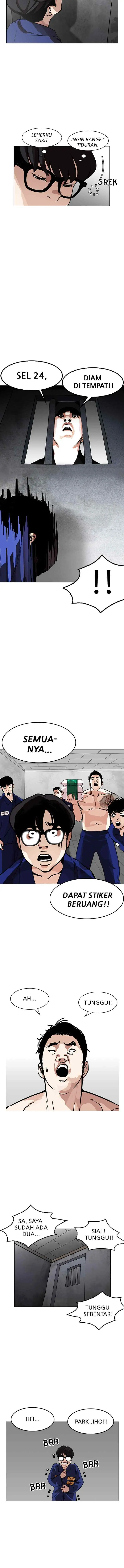 Lookism chapter 181 halaman 17