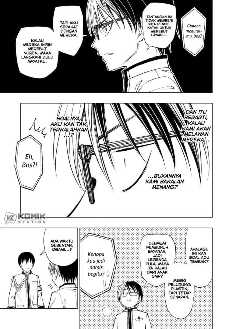 Kill Blue chapter 100 halaman 14