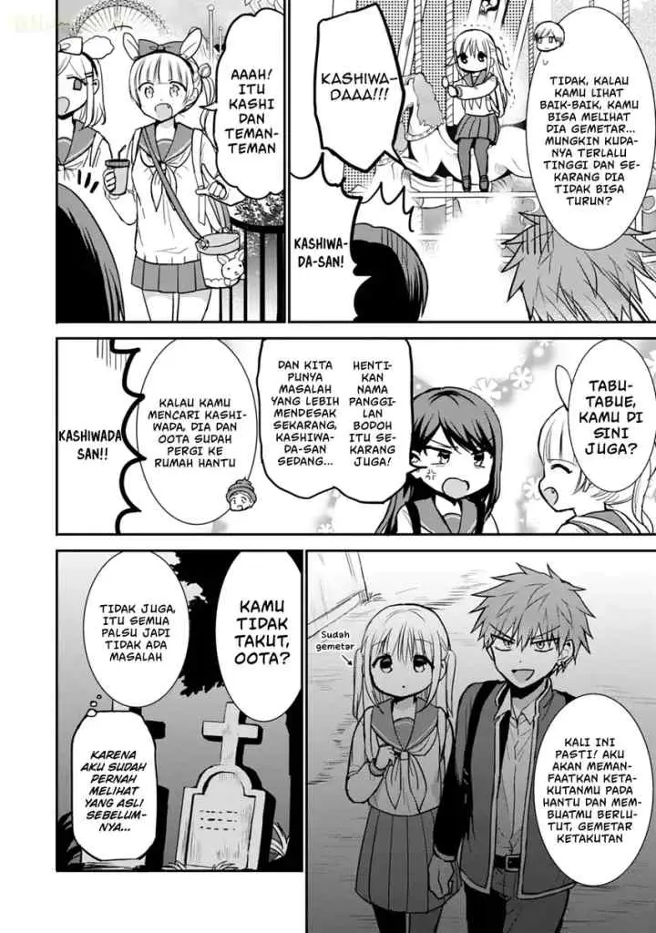 Kao ni denai Kashiwada-san to Kao ni deru Ota-kun chapter 67 halaman 7
