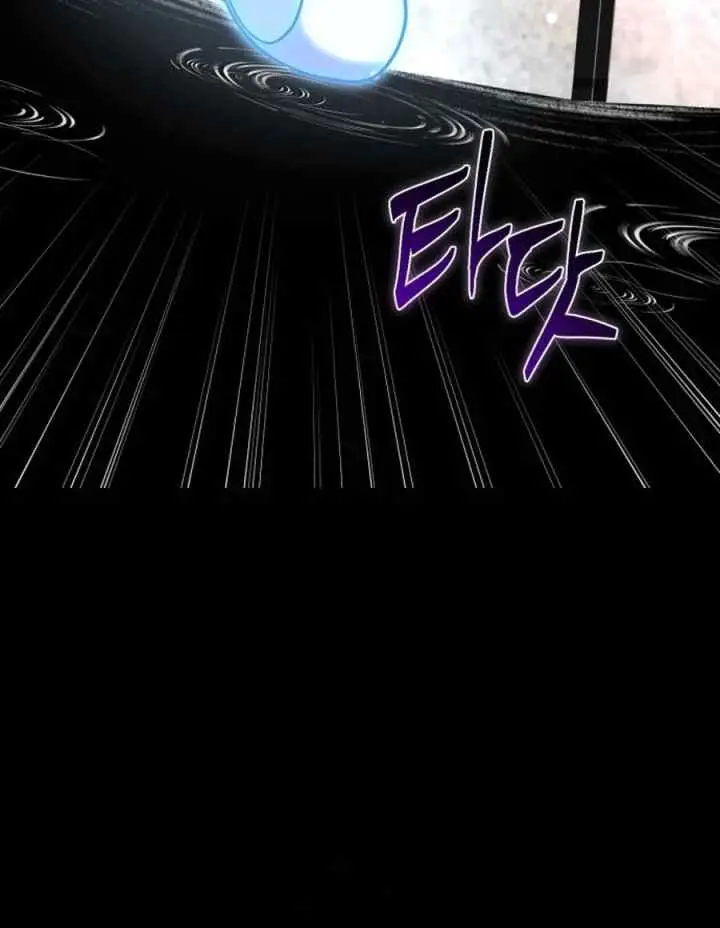 Vampire's Alchemy chapter 8 halaman 4