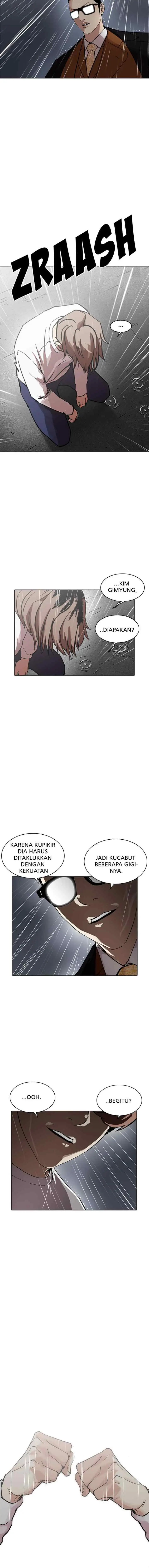 Lookism chapter 210 halaman 16