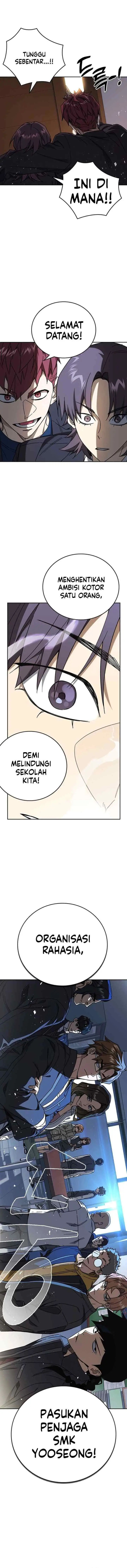Kenkyu Gurupu chapter 317 halaman 15