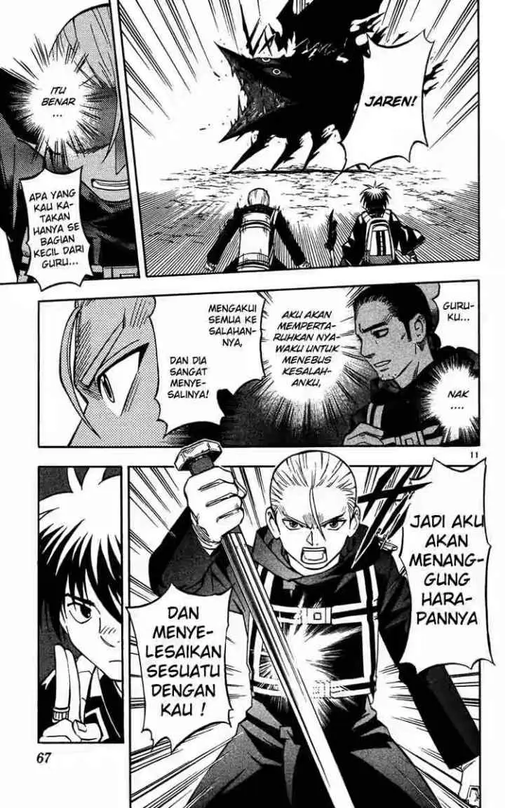 Kekkaishi Ayakashi Hojinden chapter 129 halaman 11