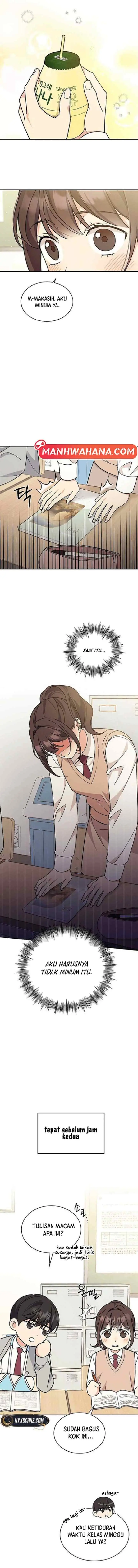 Ugly Complex chapter 16 halaman 9