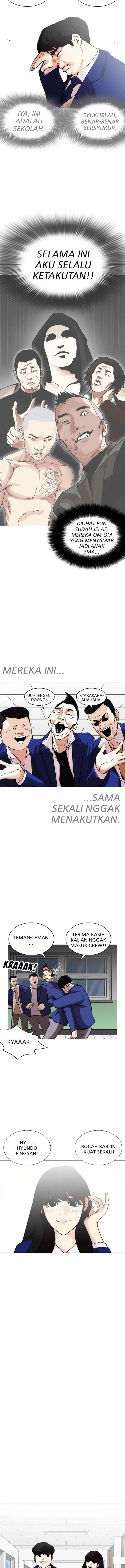 Lookism chapter 250 halaman 17