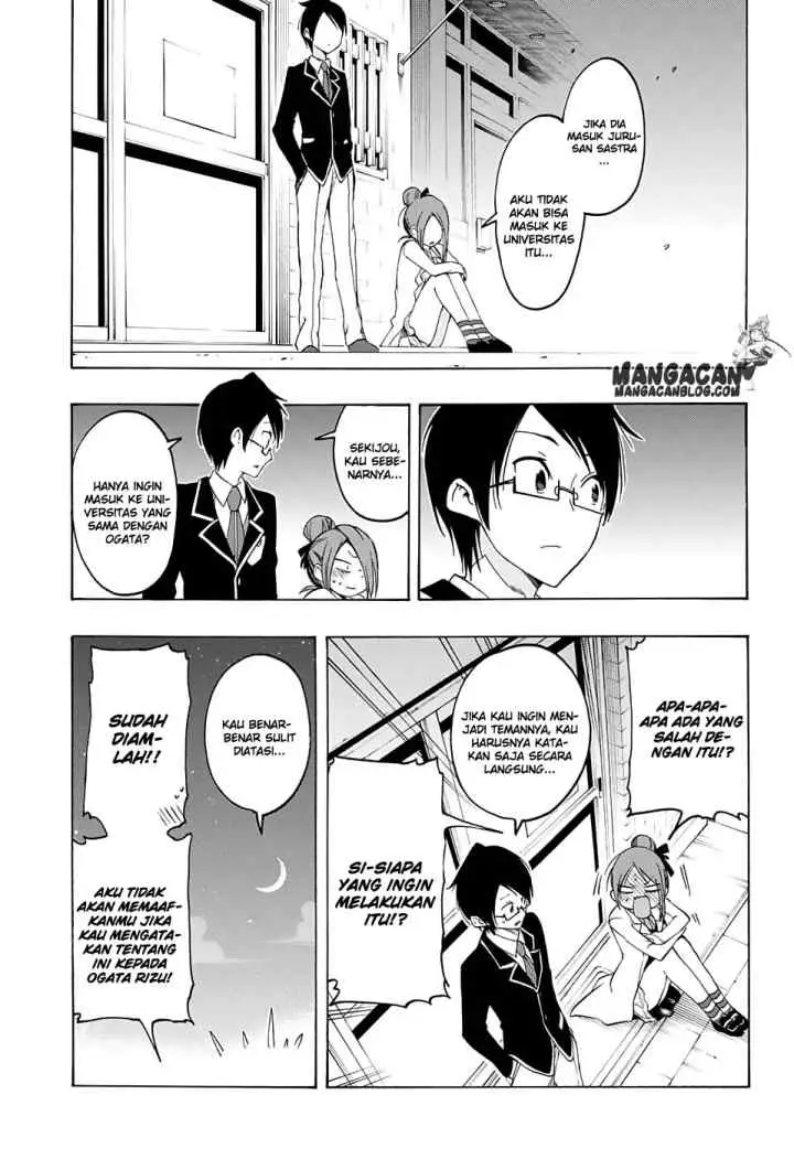 Bokutachi wa Benkyou ga Dekinai chapter 12 halaman 13