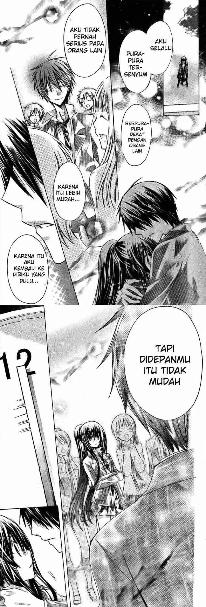 Watashi ni xx Shinasai! chapter 15 halaman 17