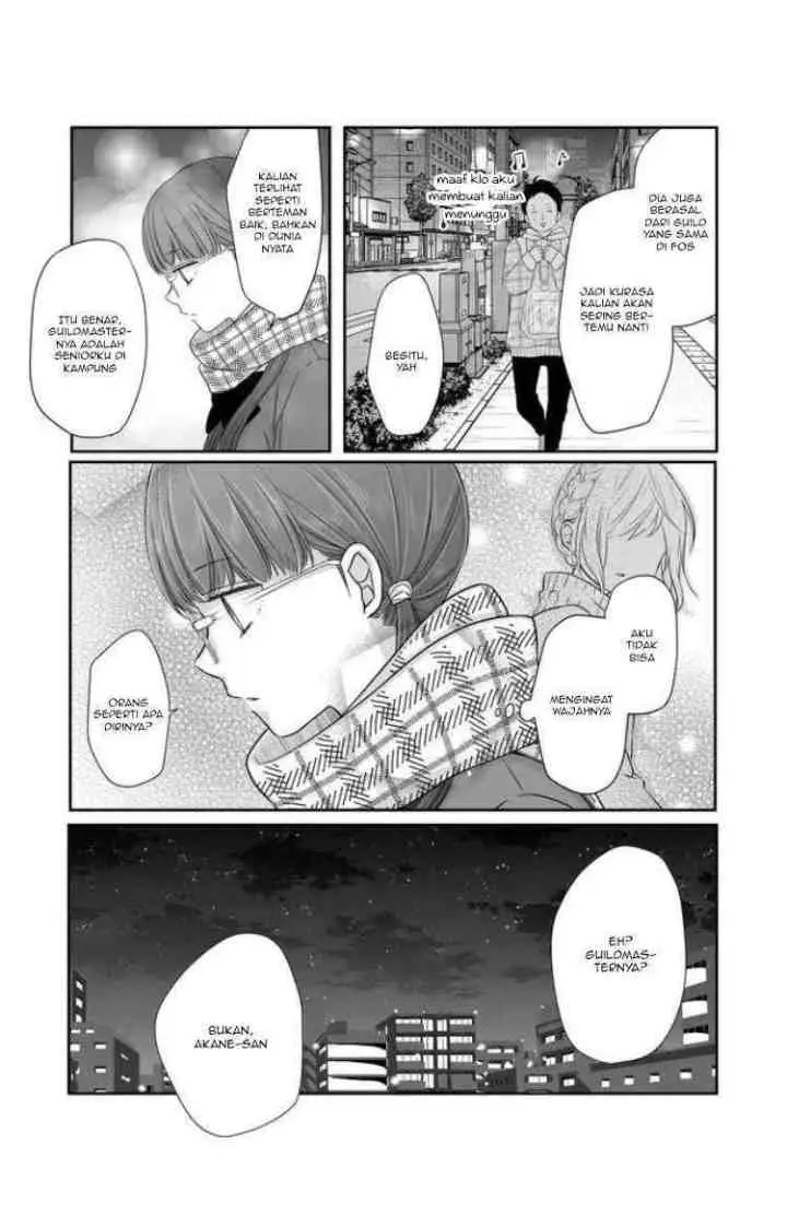 Yamada-kun to Lv999 no Koi wo Suru chapter 27 halaman 7