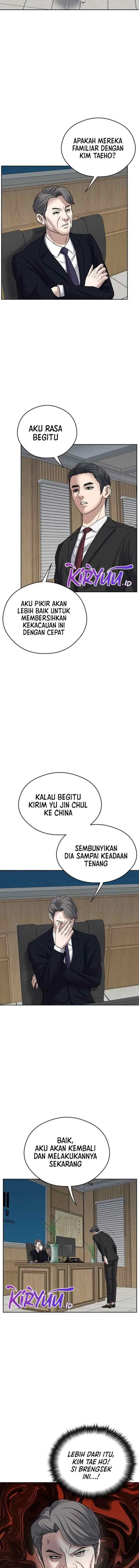 Bad Prosecutor - Sword Showdown chapter 14 halaman 16