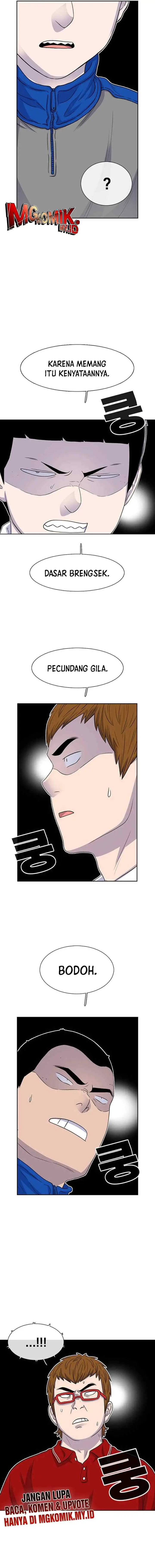 Ginseng Star Shop chapter 44 halaman 11