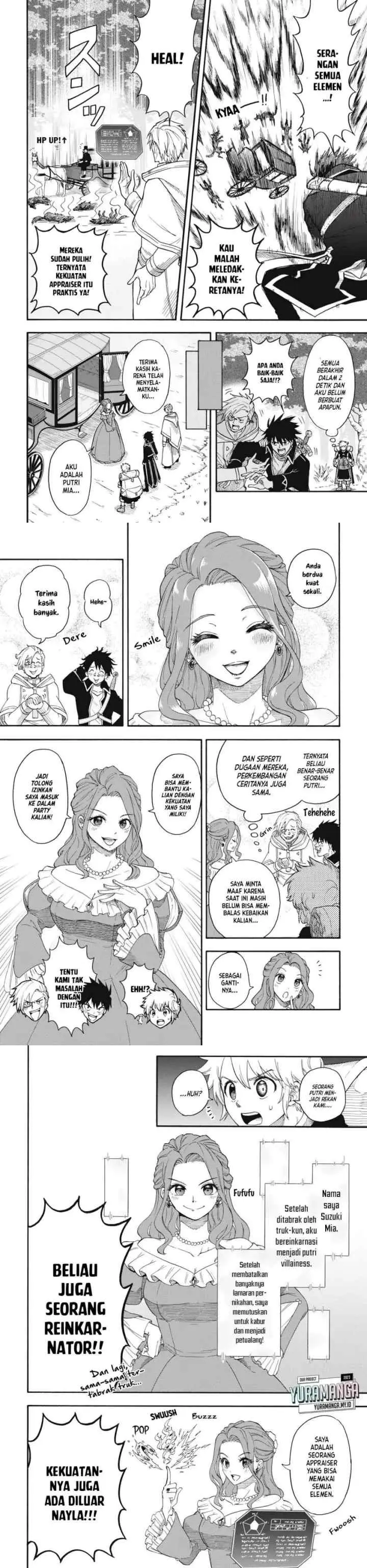 Boku Igai Zennin Tenseisha Ka Yo?! chapter 1 halaman 11