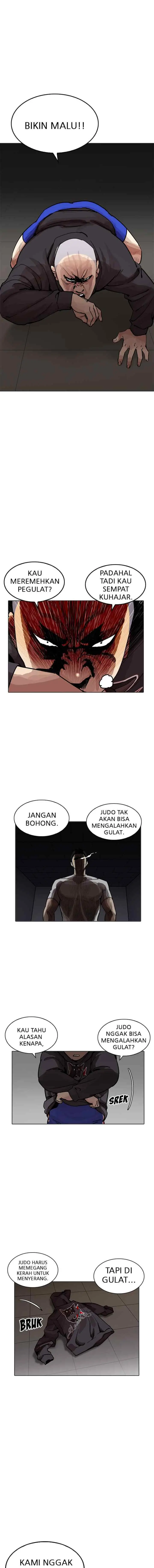 Lookism chapter 201 halaman 6
