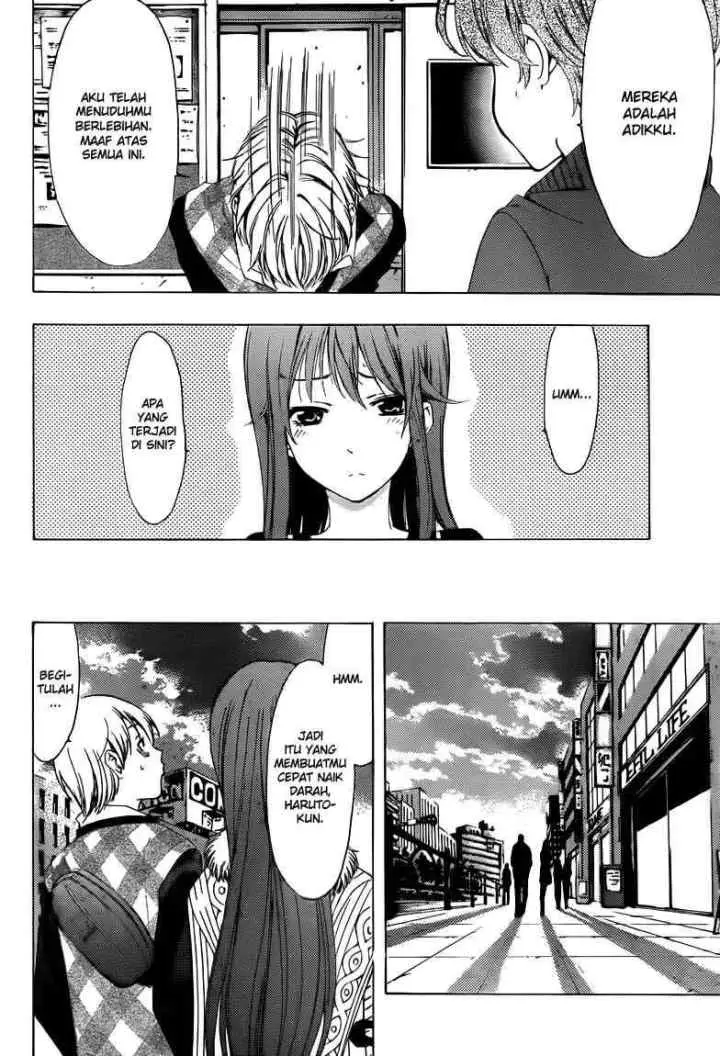 Kimi no Iru Machi chapter 207 halaman 17