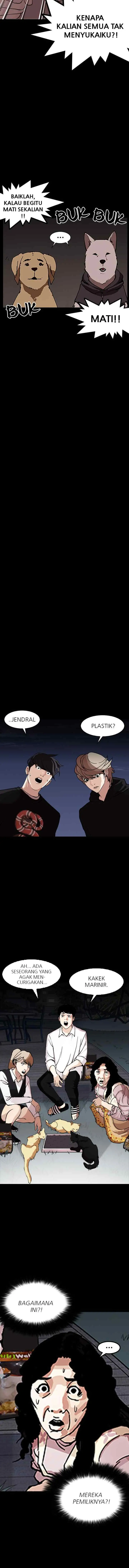 Lookism chapter 151 halaman 15