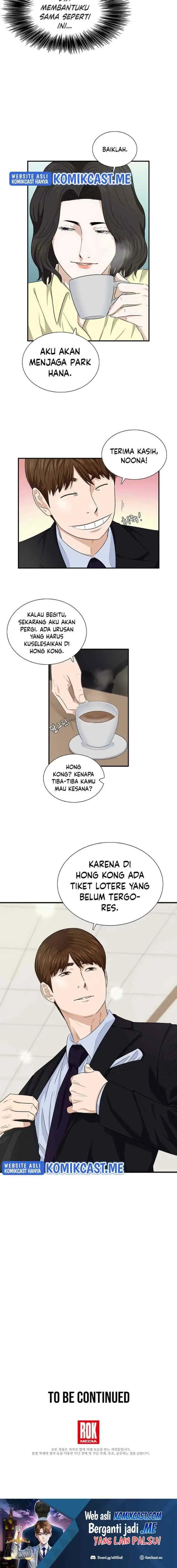 This is the Law chapter 62 halaman 14
