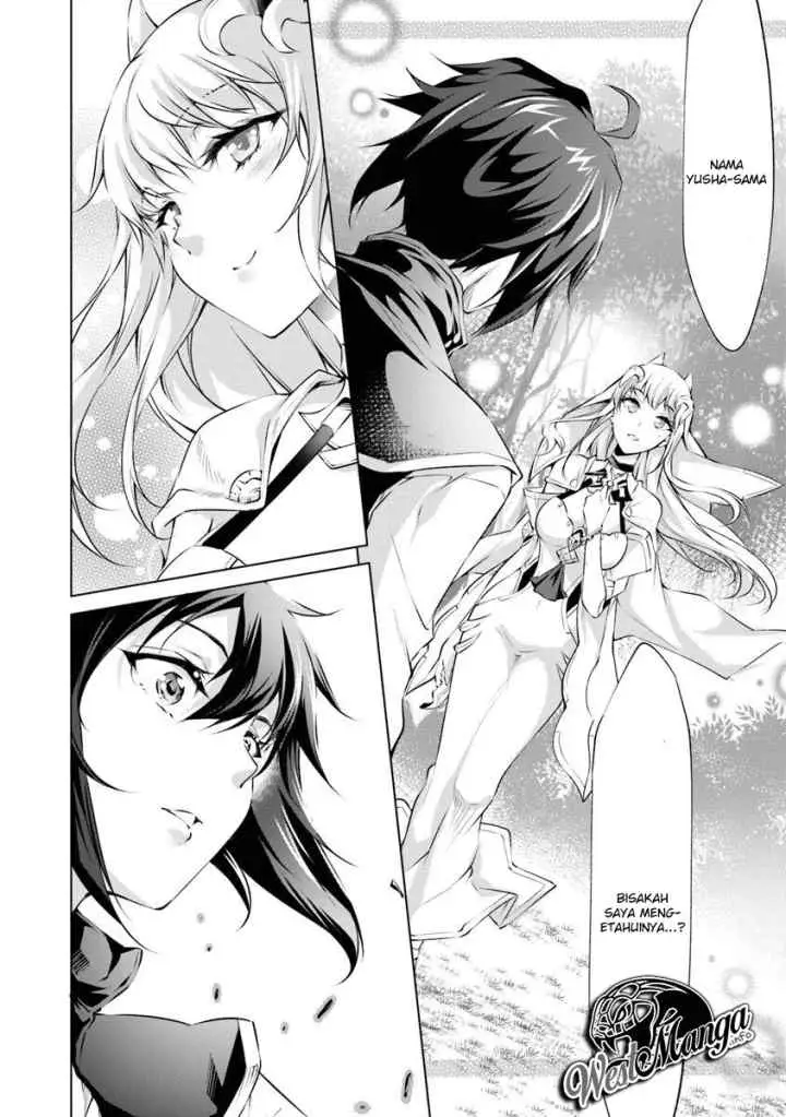 Kamigami ni Sodaterare Shimo no, Saikyou to Naru chapter 3.2 halaman 5