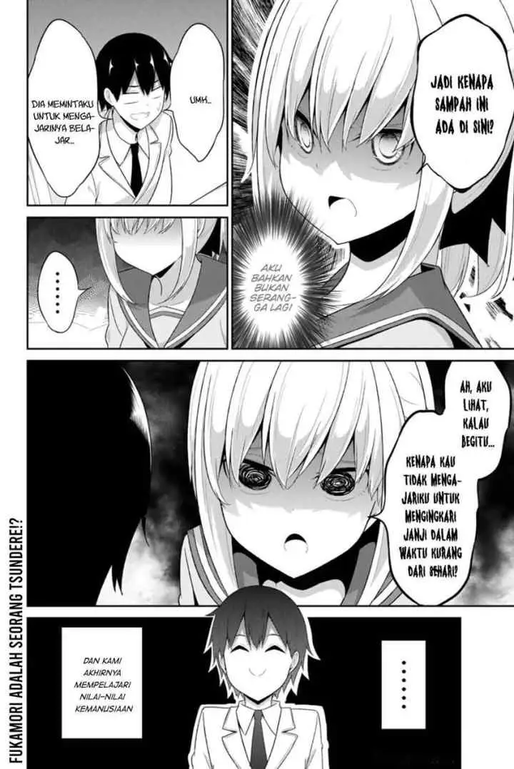 Dual na Kanojo no Taoshikata chapter 9 halaman 13