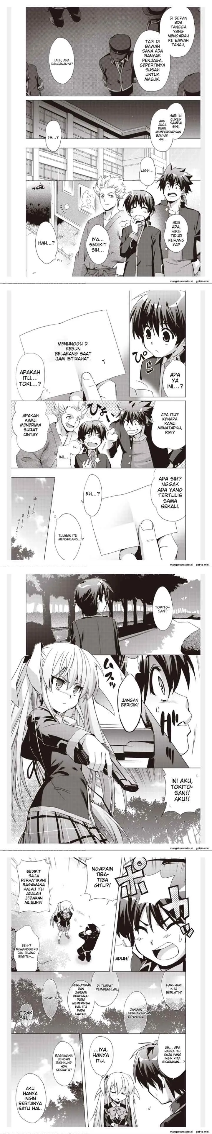 Little Busters! Ecstasy chapter 1 halaman 11